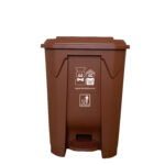 garbage bin brown