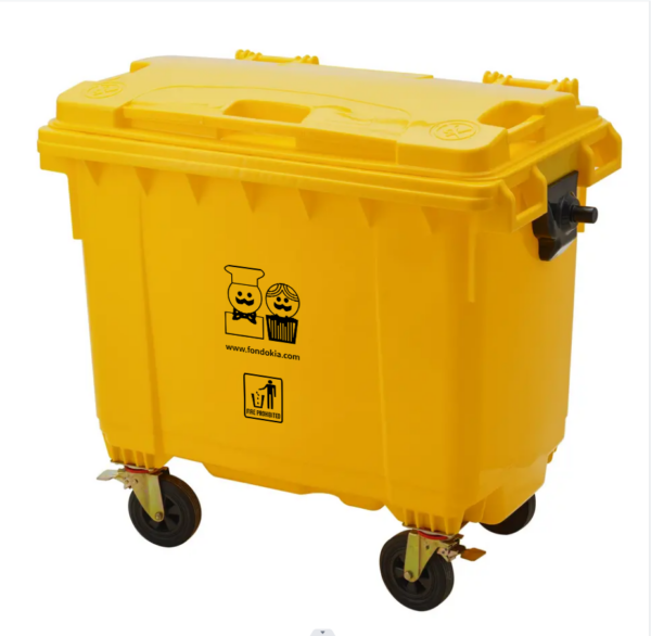 GARBAGE BIN YELLOW