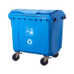 GARBAGE BIN BLUE