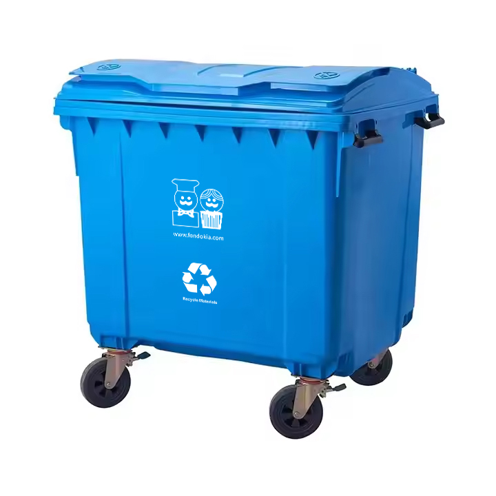 GARBAGE BIN BLUE