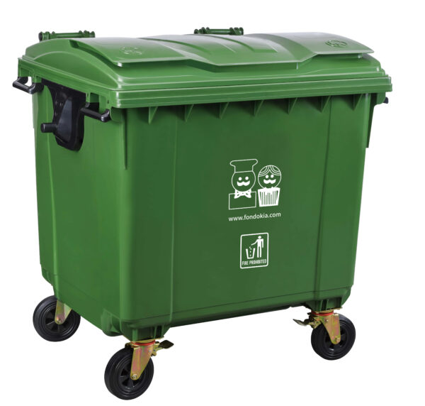 GARBAGE BIN GREEN