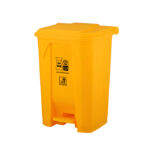 Garbage bins yellow