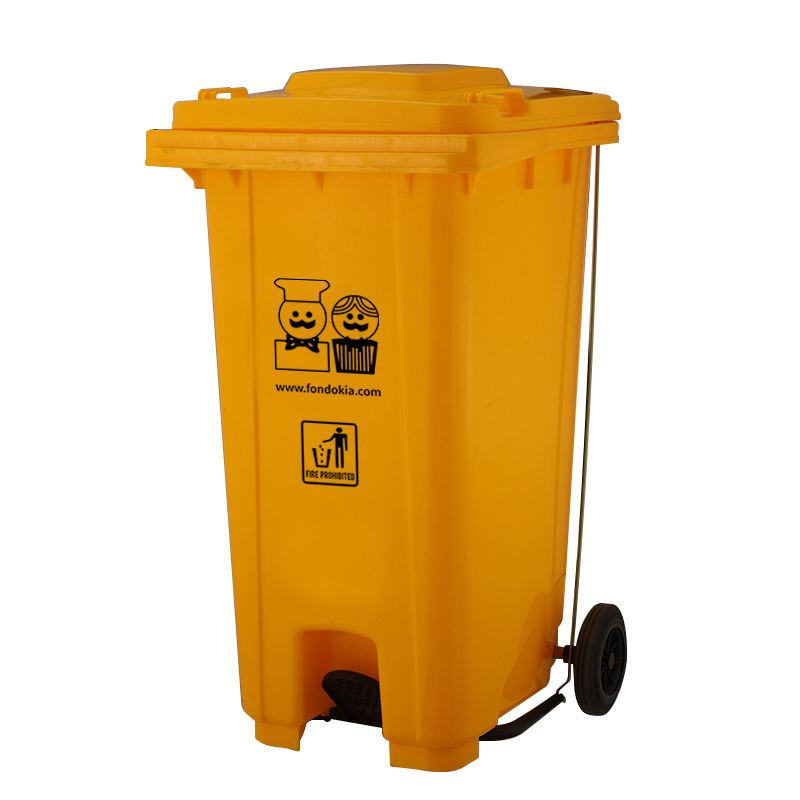 garbage bin yellow