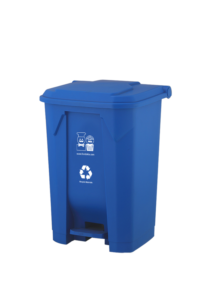 GARBAGE BIN BLUE 50 LTR