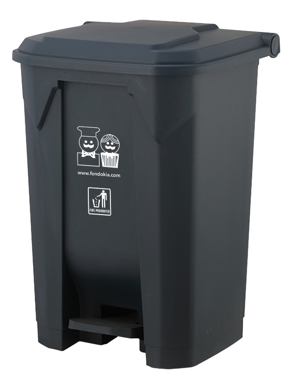 GARBAGE BIN GRAY 50 LTR