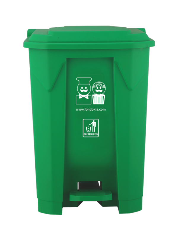 GARBAGE BIN GREEN 50 LTR