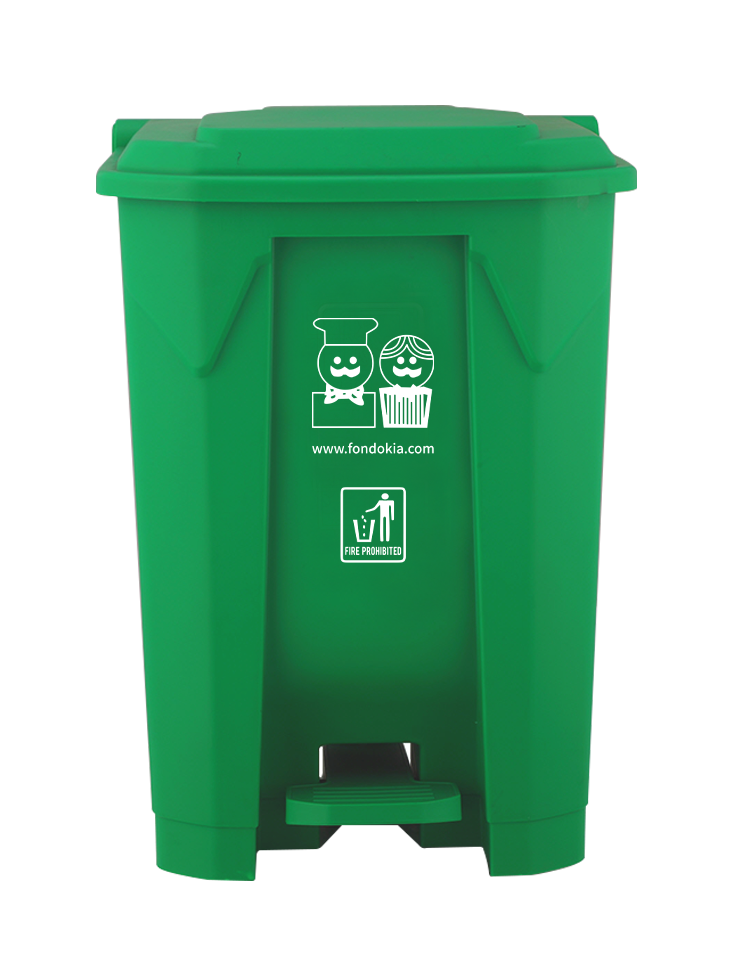 GARBAGE BIN GREEN 50 LTR